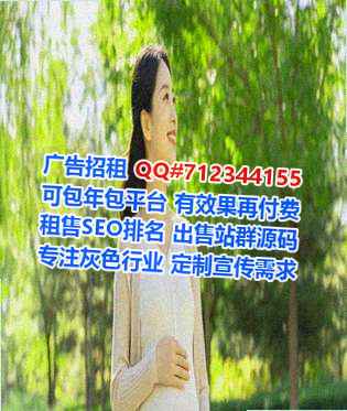 平果代母生物科技工作室
